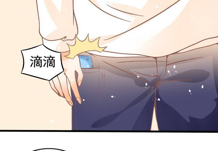 第23话 外公的解决办法-第24话