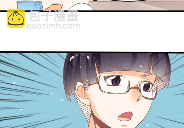 第23话 外公的解决办法-第24话