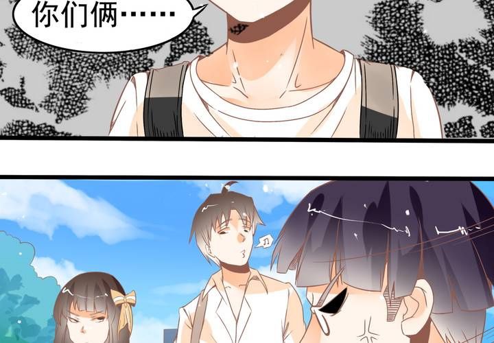 第23话 外公的解决办法-第24话