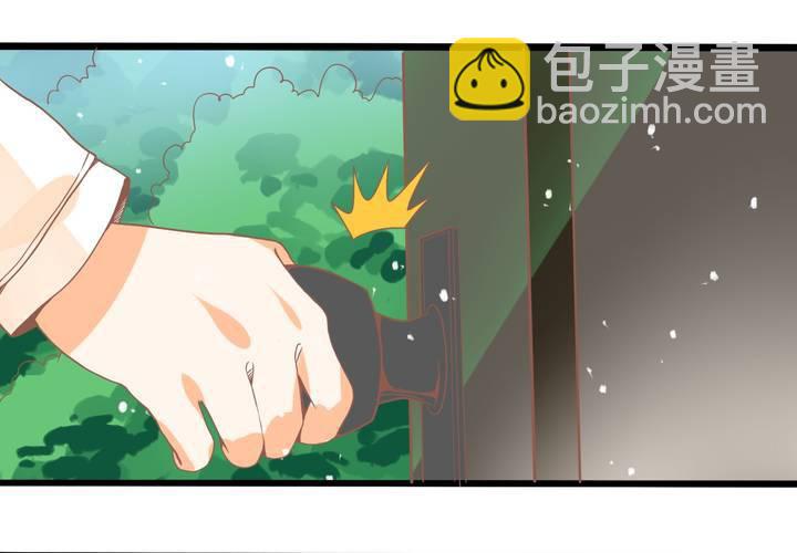 第23话 外公的解决办法-第24话