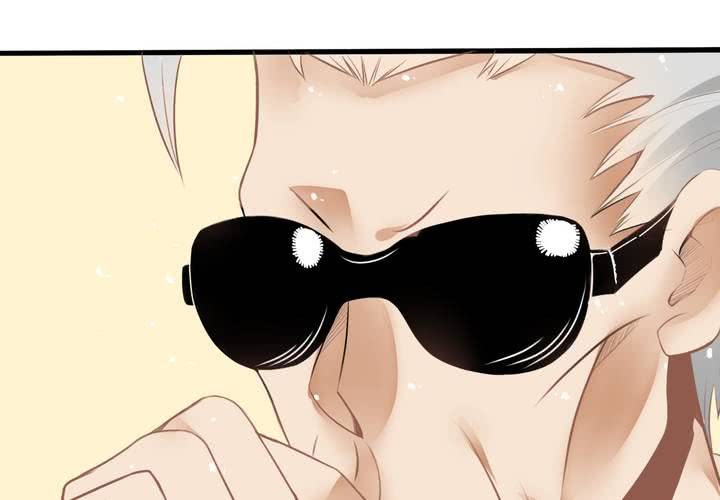 第23话 外公的解决办法-第24话