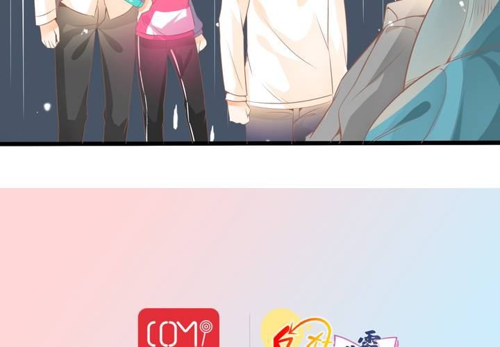 第23话 外公的解决办法-第24话