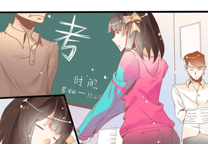 第25话 啥？！你们也互换了？-第26话