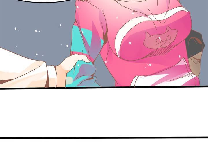 第25话 啥？！你们也互换了？-第26话