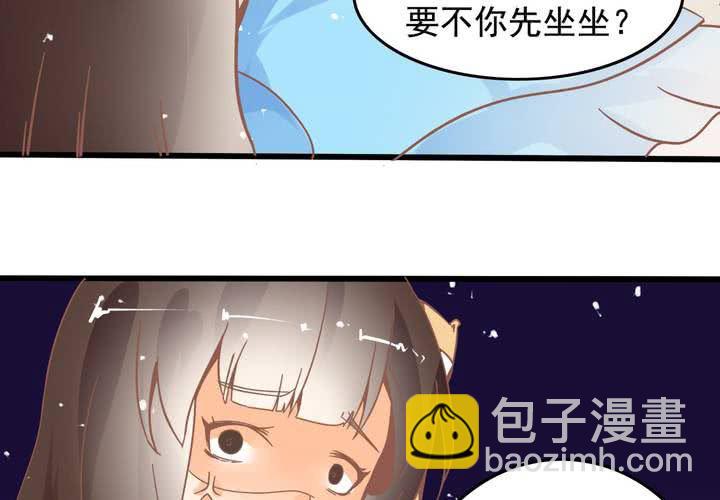 第27话 我是真感冒了&hellip;-第28话