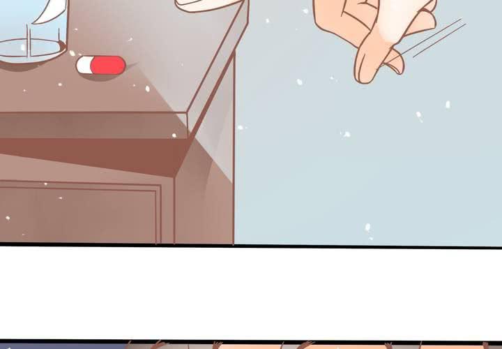 第27话 我是真感冒了&hellip;-第28话