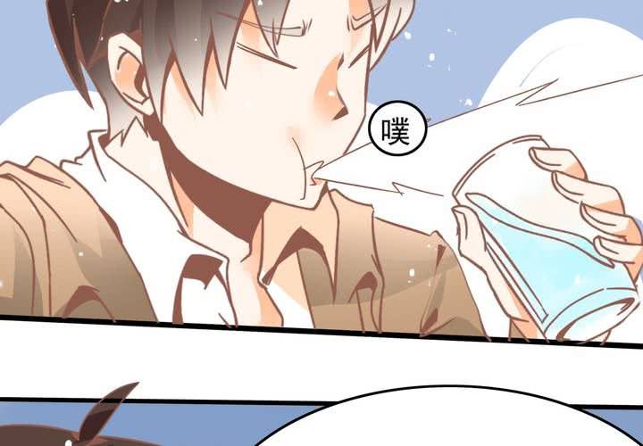 第27话 我是真感冒了&hellip;-第28话