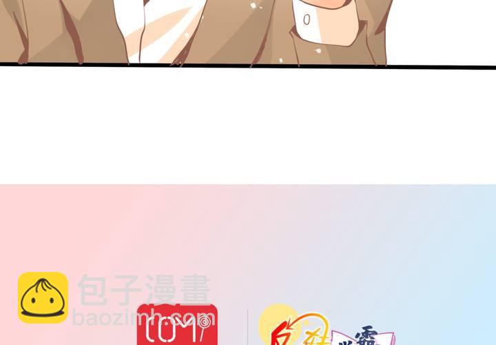 第27话 我是真感冒了&hellip;-第28话