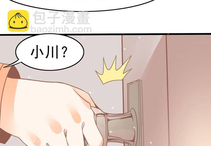 第27话 我是真感冒了&hellip;-第28话