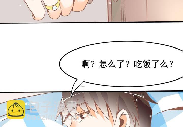 第27话 我是真感冒了&hellip;-第28话