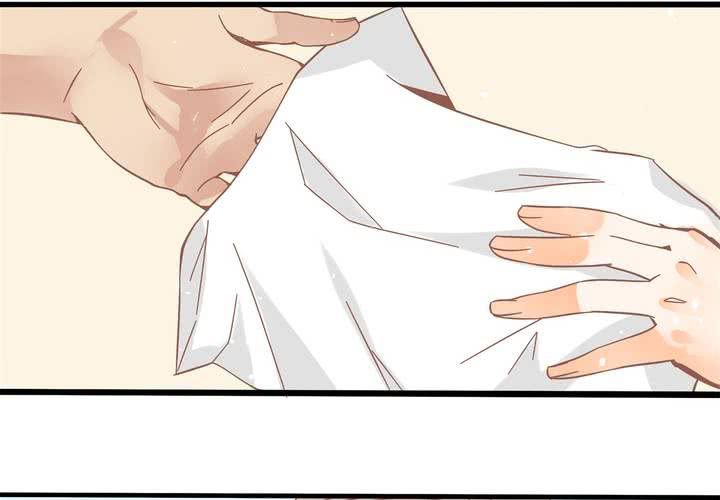 第29话 果然是阴谋！-第30话