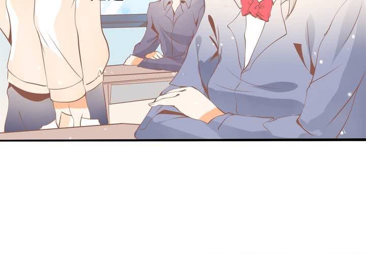 第29话 果然是阴谋！-第30话