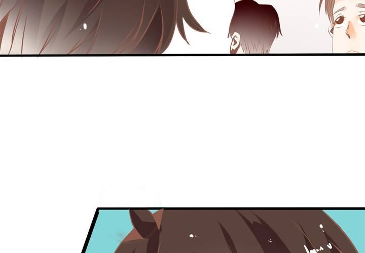 第29话 果然是阴谋！-第30话