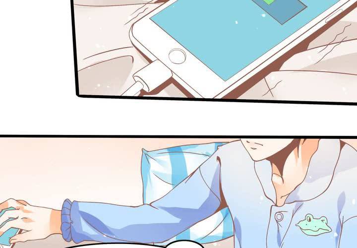 第29话 果然是阴谋！-第30话