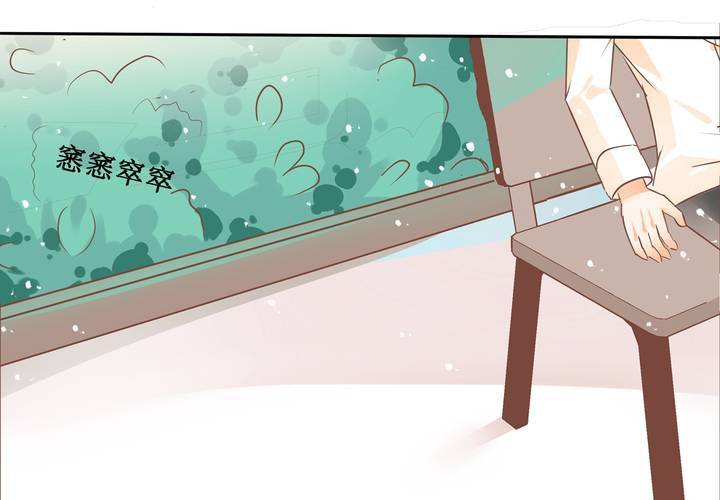 第3话 饶不了你(1/2)-第4话