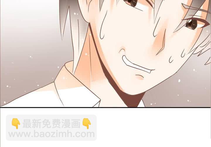 第3话 饶不了你(1/2)-第4话