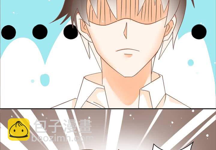 第3话 饶不了你(1/2)-第4话