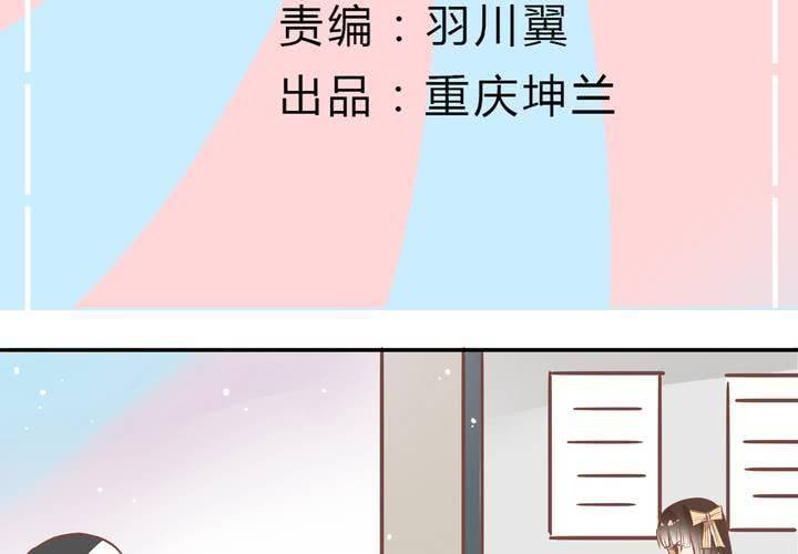 第3话 饶不了你(1/2)-第4话