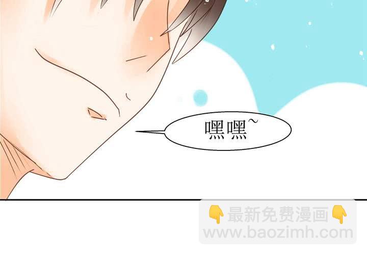 第3话 饶不了你(1/2)-第4话