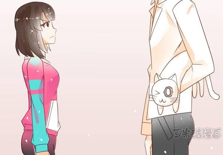 第3话 饶不了你(1/2)-第4话