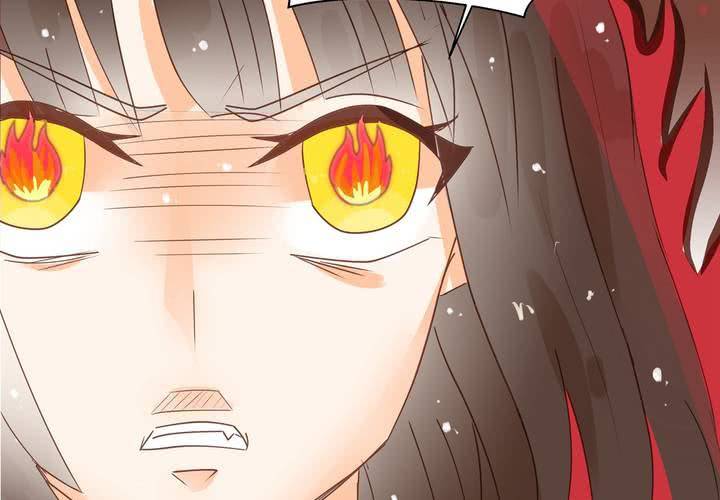 第3话 饶不了你(1/2)-第4话