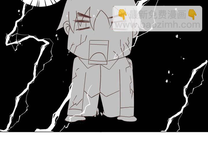 第3话 饶不了你(1/2)-第4话