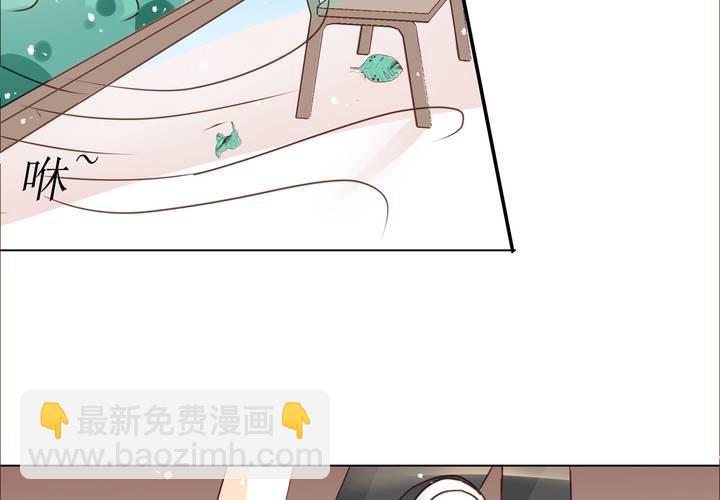 第3话 饶不了你(1/2)-第4话