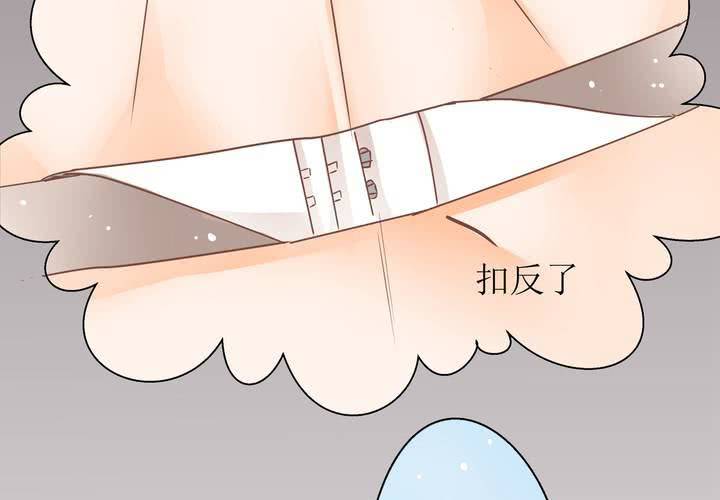 第3话 饶不了你(1/2)-第4话