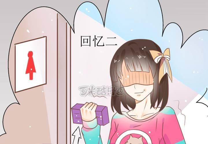 第3话 饶不了你(1/2)-第4话