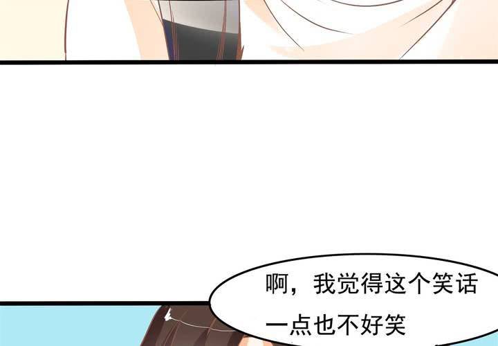 第31话 口味真独特-第32话