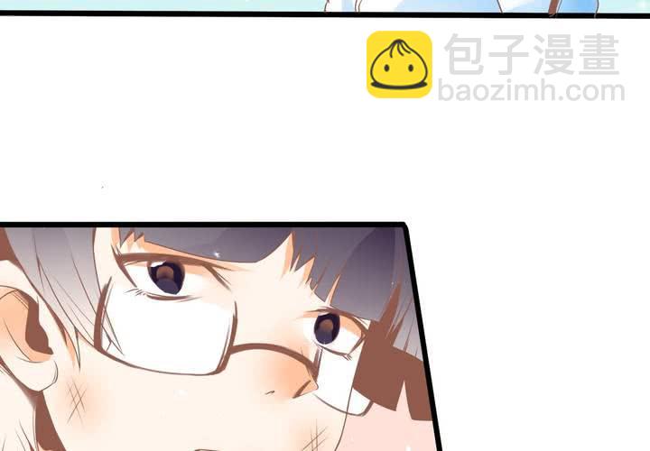 第33话 哦豁&hellip;&hellip;扯坏了~-第34话