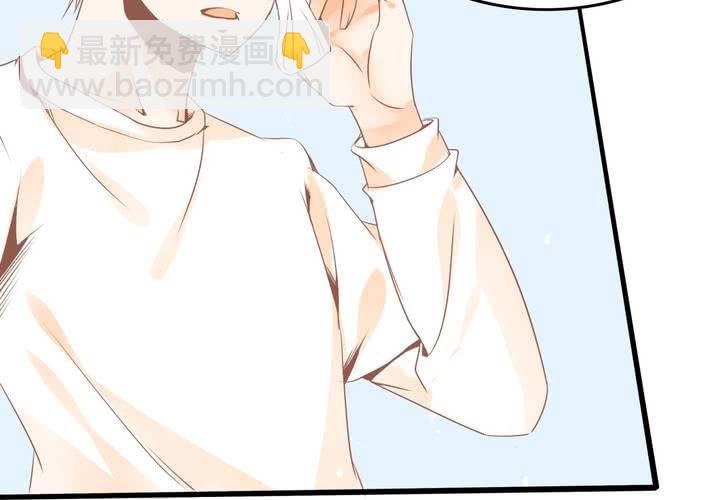 第33话 哦豁&hellip;&hellip;扯坏了~-第34话