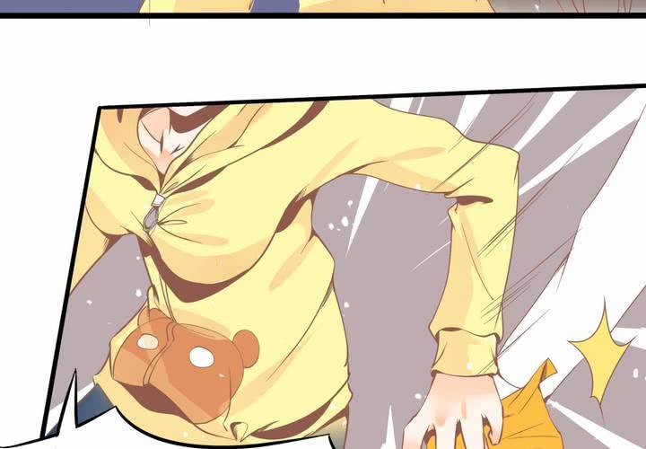 第33话 哦豁&hellip;&hellip;扯坏了~-第34话