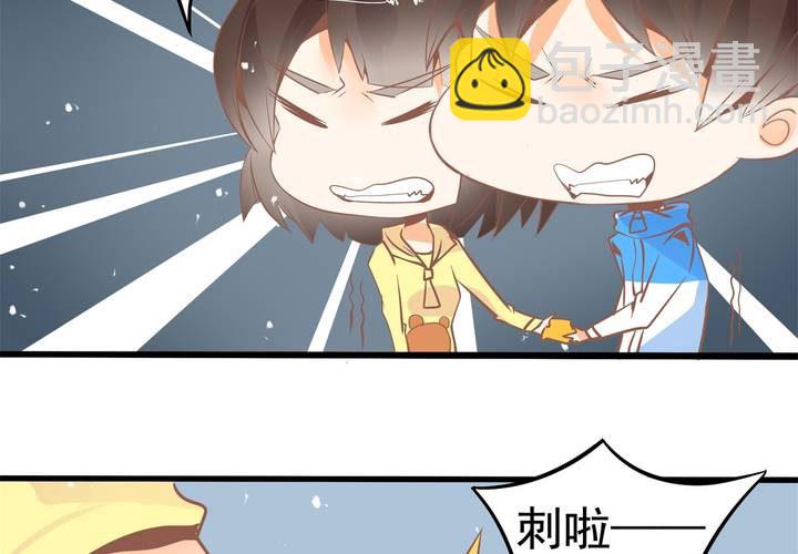 第33话 哦豁&hellip;&hellip;扯坏了~-第34话