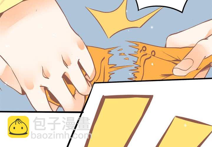 第33话 哦豁&hellip;&hellip;扯坏了~-第34话