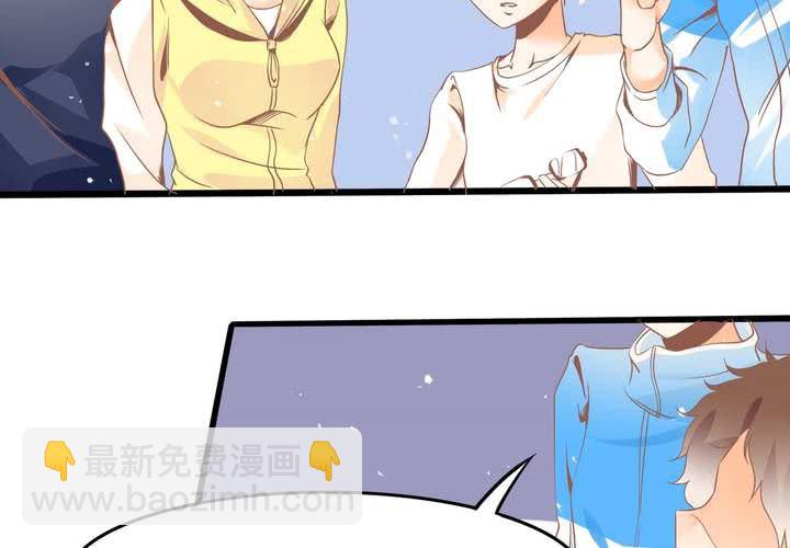 第33话 哦豁&hellip;&hellip;扯坏了~-第34话