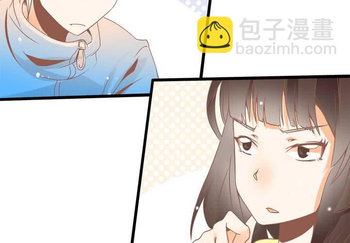 第35话 换回去了？-第36话