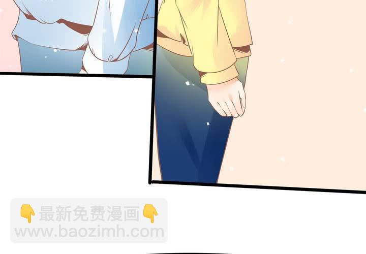 第35话 换回去了？-第36话