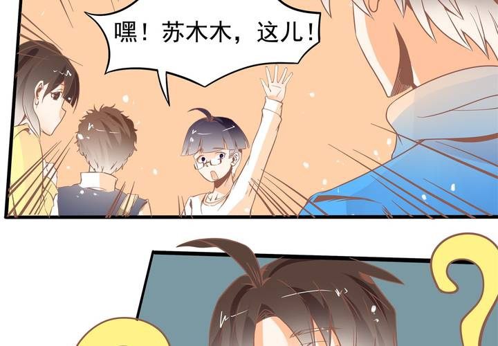 第35话 换回去了？-第36话