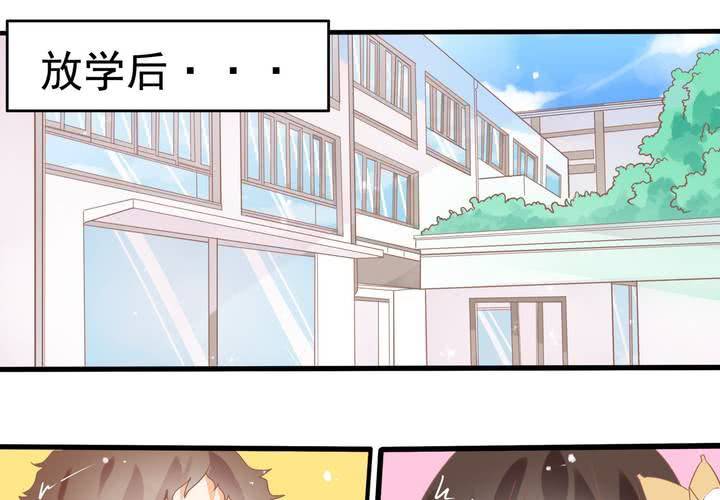 第39话 调查行动开始-第40话