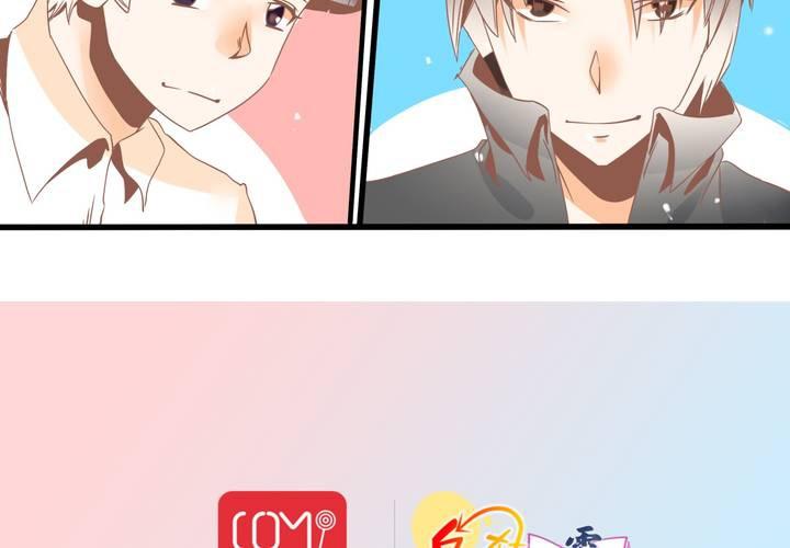 第39话 调查行动开始-第40话