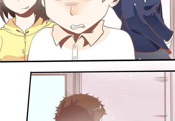 第41话 令人头疼的苏木木-第42话