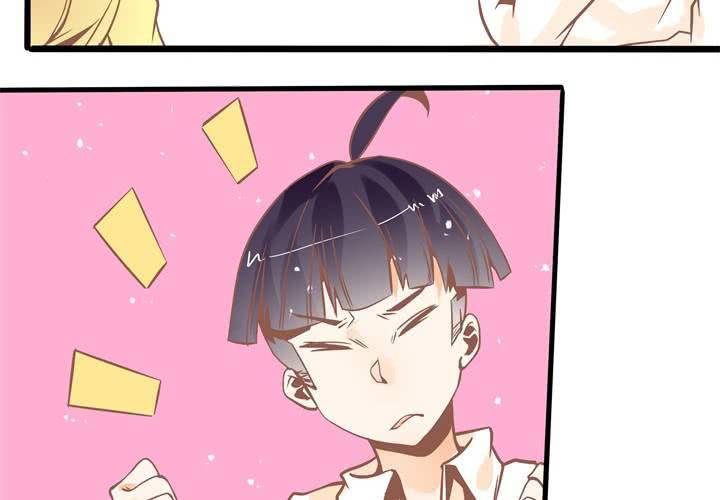 第41话 令人头疼的苏木木-第42话