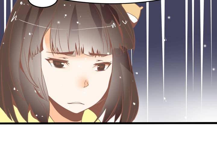 第43话 苏木木的小心思-第44话