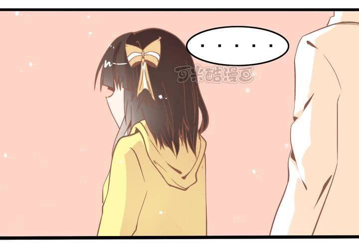 第43话 苏木木的小心思-第44话