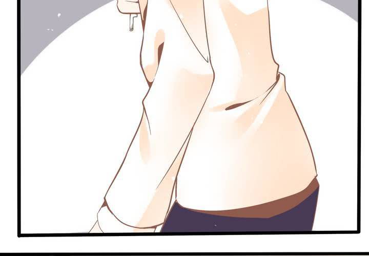 第43话 苏木木的小心思-第44话