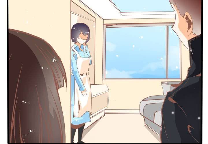 第45话 演员苏木木-第46话