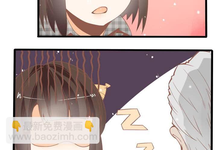 第47话 外公的小道具-第48话