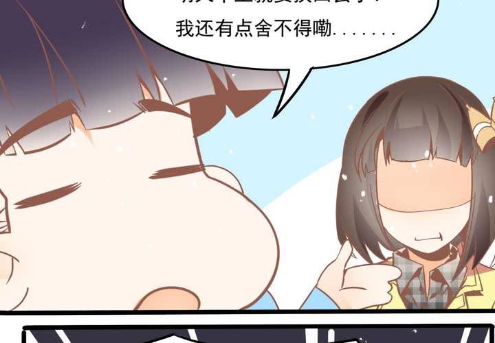 第49话 线索-第50话