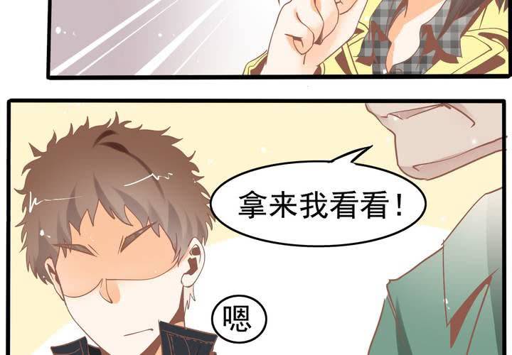 第49话 线索-第50话